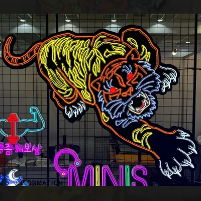 GALLERY IMAGE _ TIGER